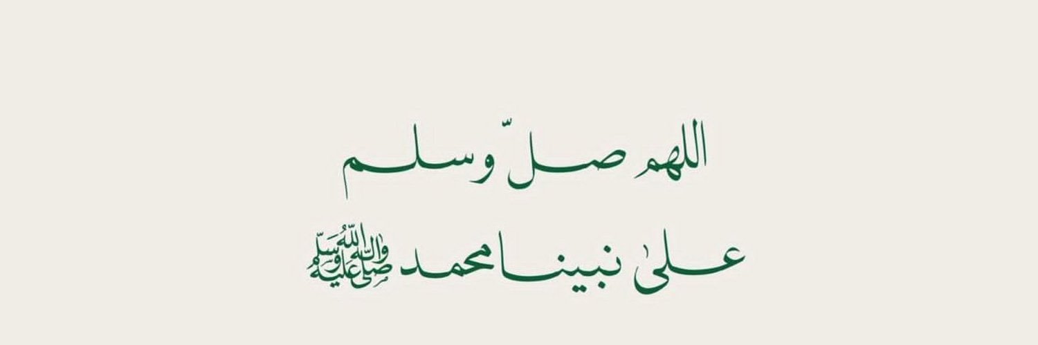 مهـند✨ banner