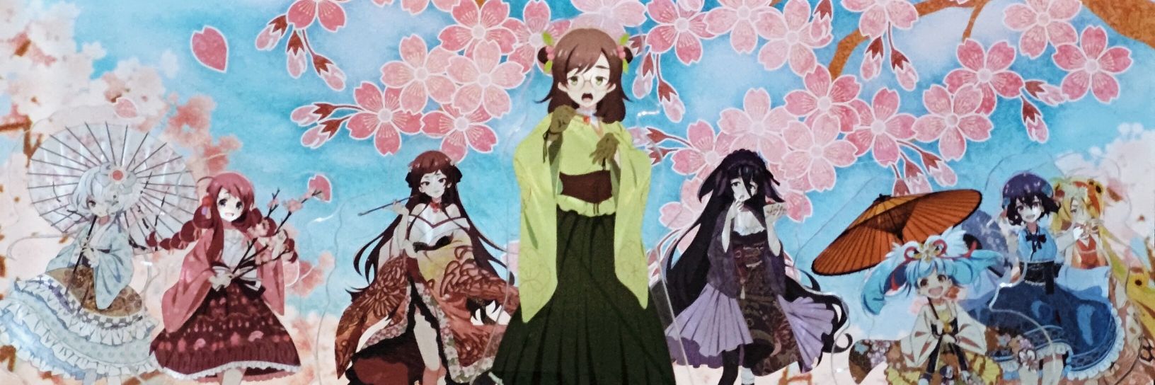 茶虎猫舌 banner