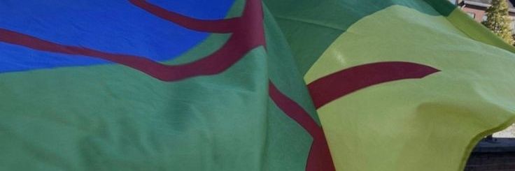 ORELFEU ⵣ banner