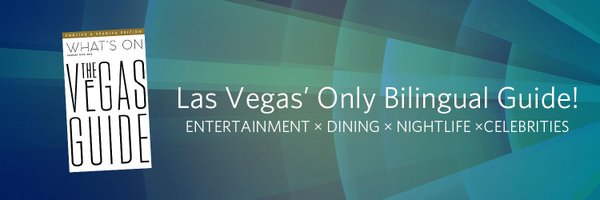 What's On Las Vegas Profile Banner