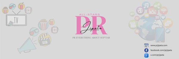 prjipata Profile Banner