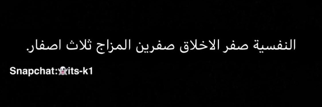 TalibAlhialy's profile banner image