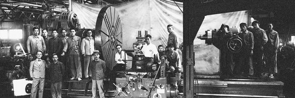 machinetools7 Profile Banner