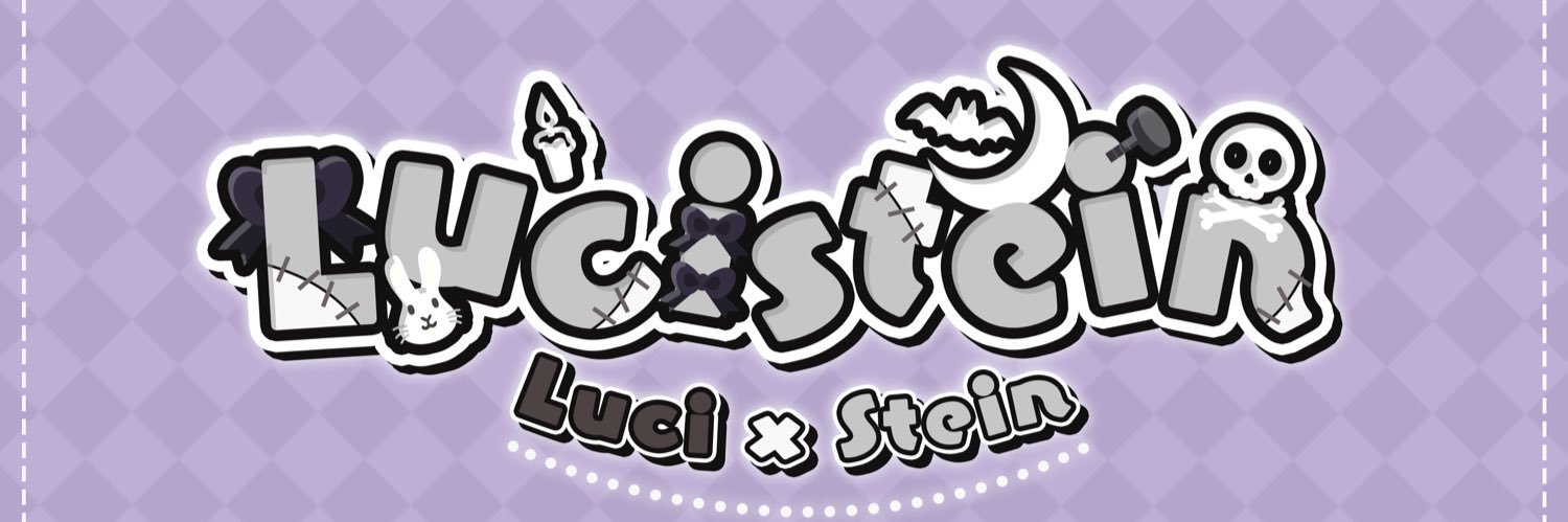 🤍 stein's wife (real)'s banner