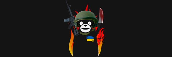 Zverovski Profile Banner