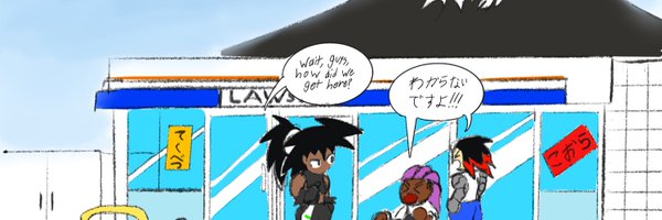 NinjaSonic92 Profile Banner
