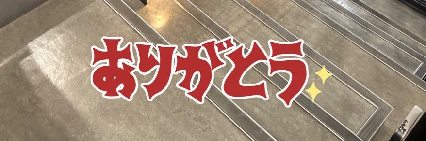 nao_only1's profile banner image