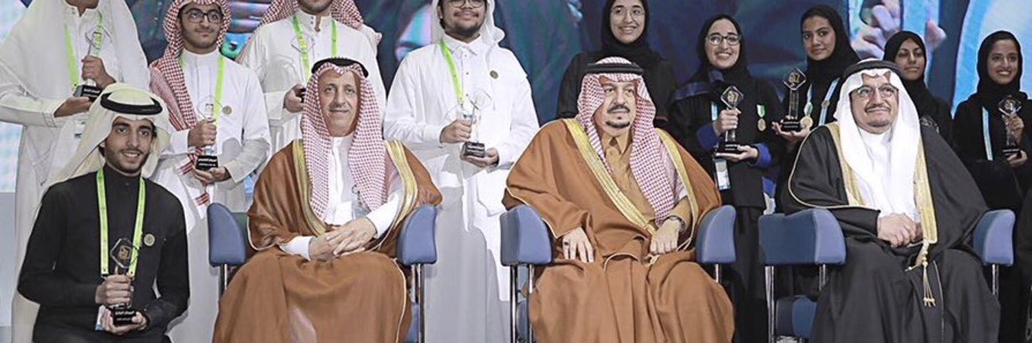 Rowaid Bin Ali رويد بن علي banner