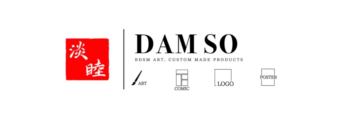 𝗗𝗔𝗠𝗦𝗢 banner