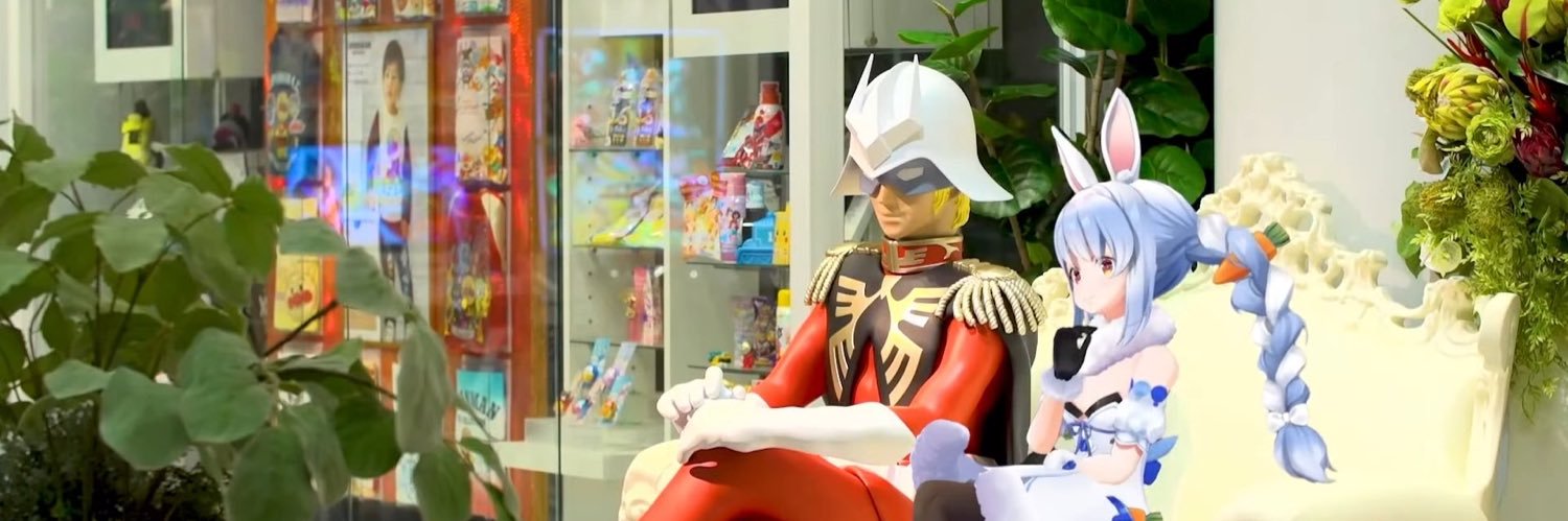 すーちゃん banner