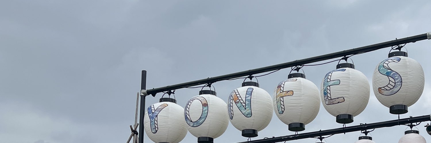あ banner