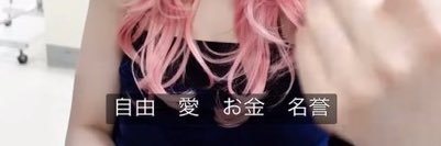 8urtkb's profile banner image