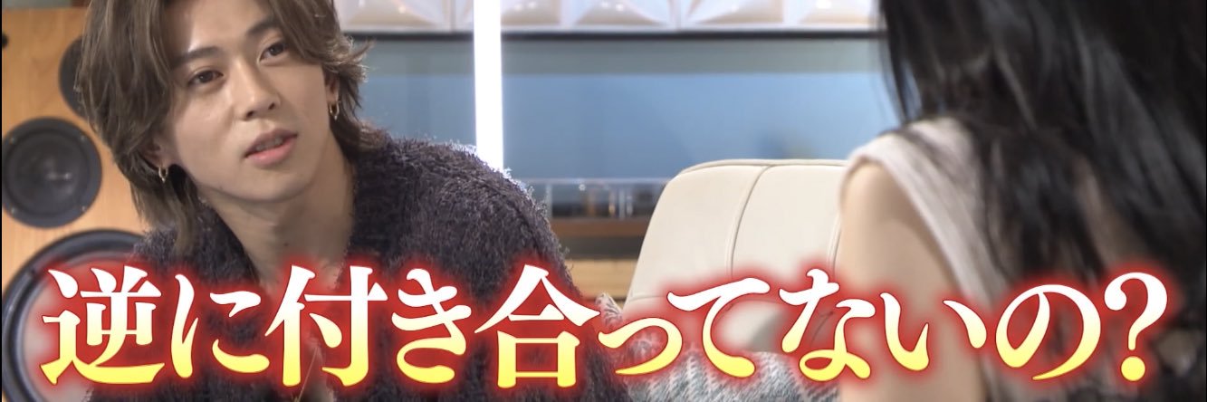 ｶｵ banner