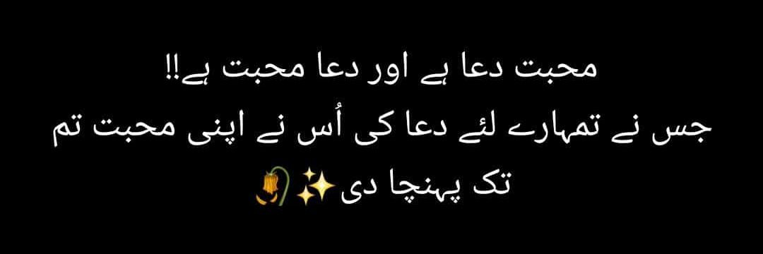 Imran Khan banner