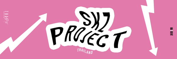 SKZPROJECTTH Profile Banner