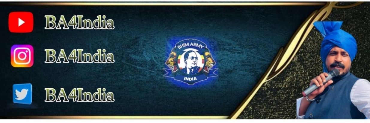 Bhim Army India 🇮🇳 banner