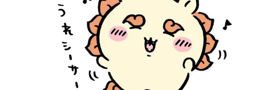 hatarakunosuki_'s profile banner image