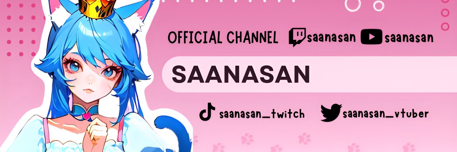 Saanasan✨🩵VTuber banner
