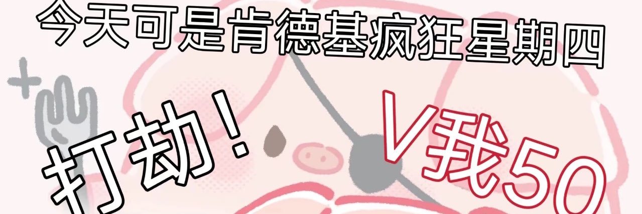 Aya0ya0's profile banner image