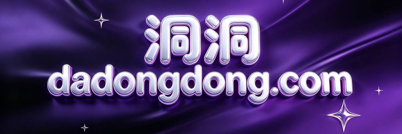 dadongdongd's profile banner image