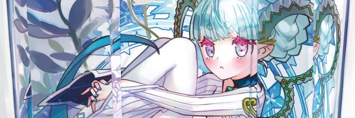 山中虎鉄🐯TeslaCage banner