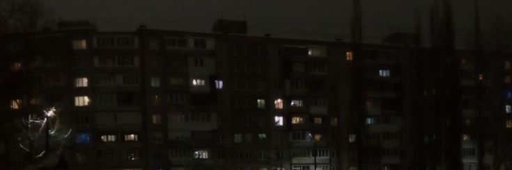наоша !¡ banner