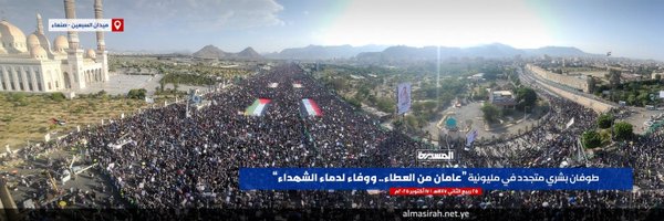 sijaad_badil Profile Banner