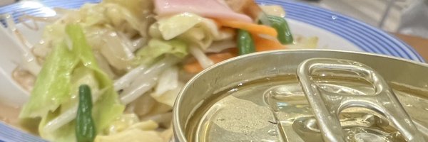 murichanbeer2 Profile Banner