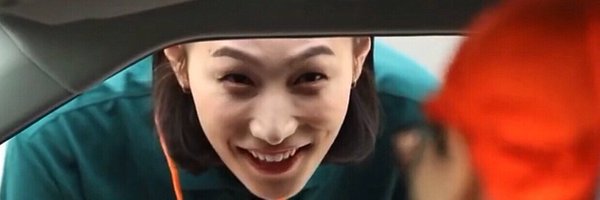 gaehibalinsang Profile Banner