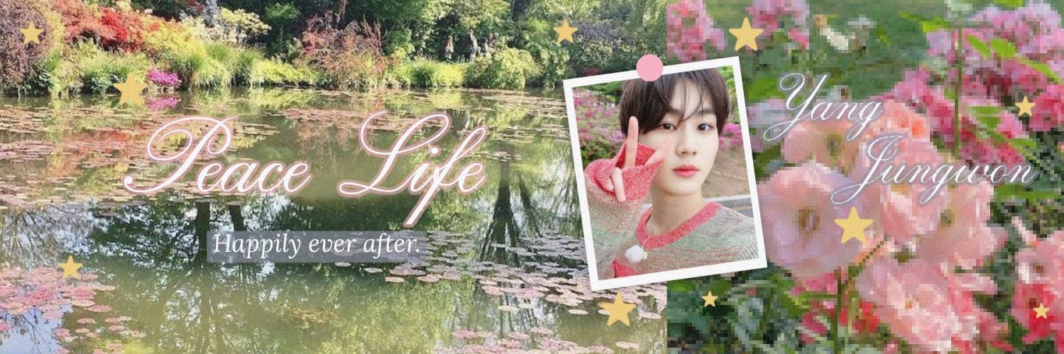 aeyy banner
