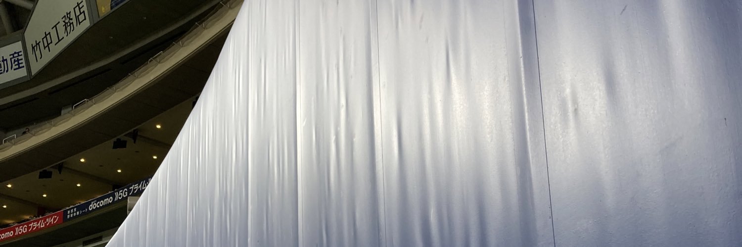 とあるみーと banner