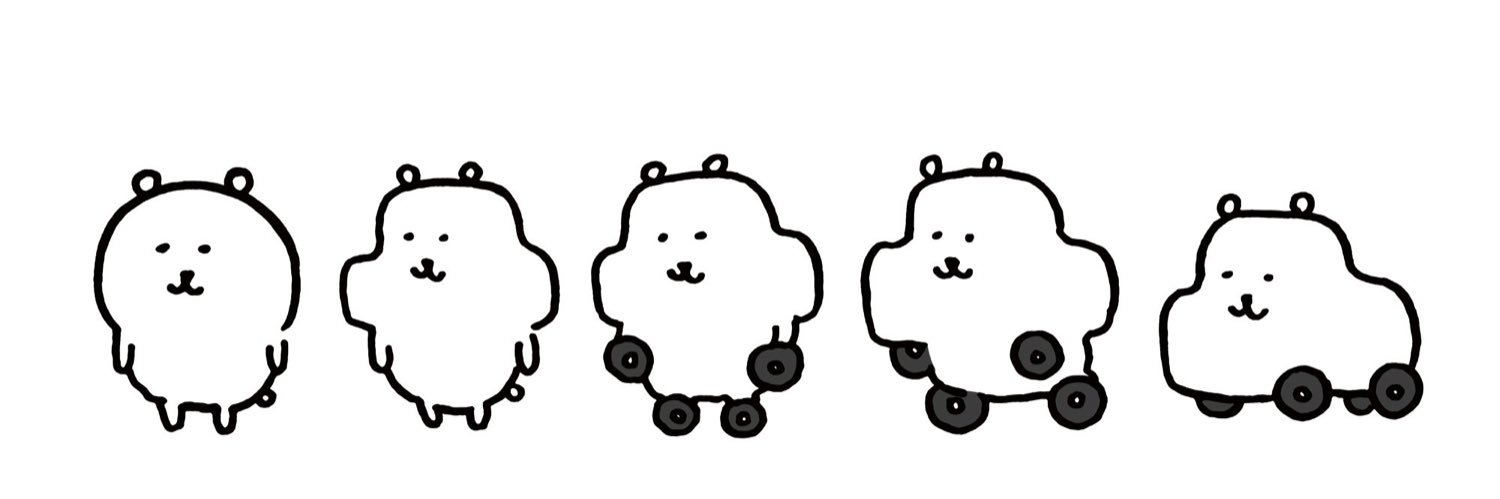 ᶜᶜᶜᶜᶜᶜᶜ banner