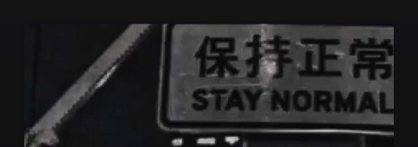lnsho10's profile banner image