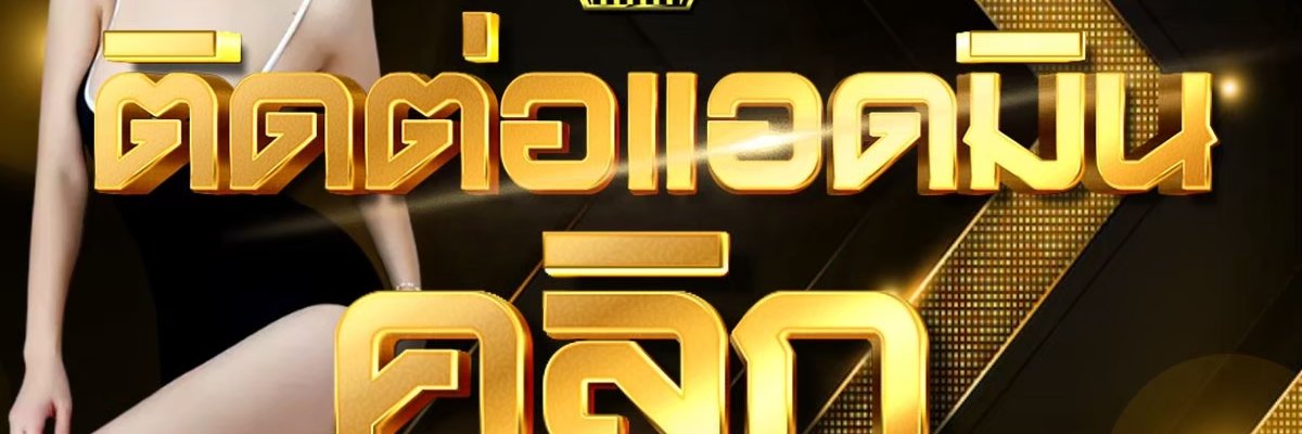 Pgjoker33's profile banner image
