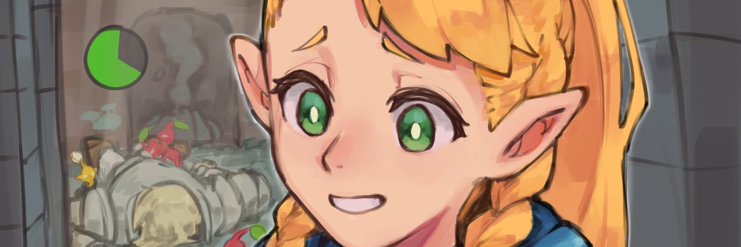 nesian.'s banner