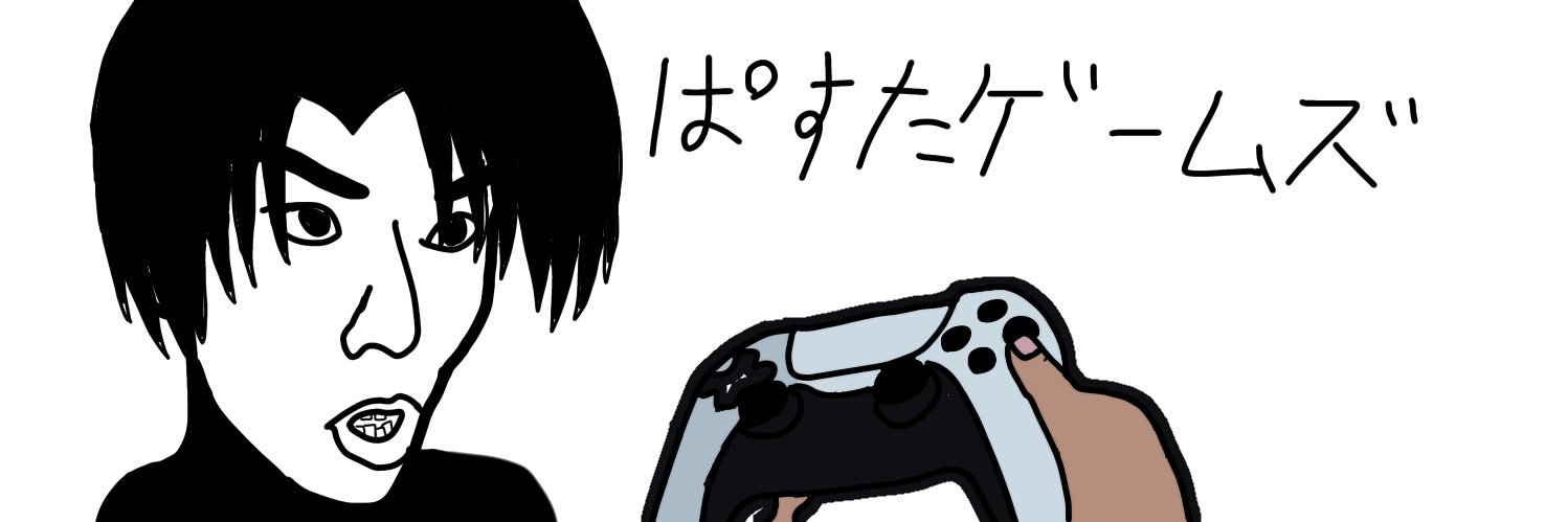 欲張りパスタ banner