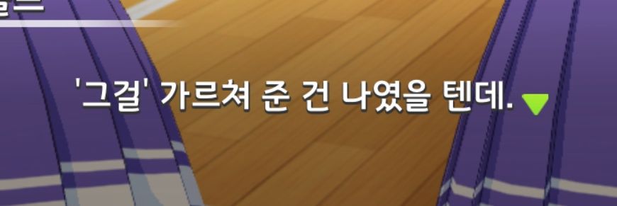 wonsegu_'s profile banner image