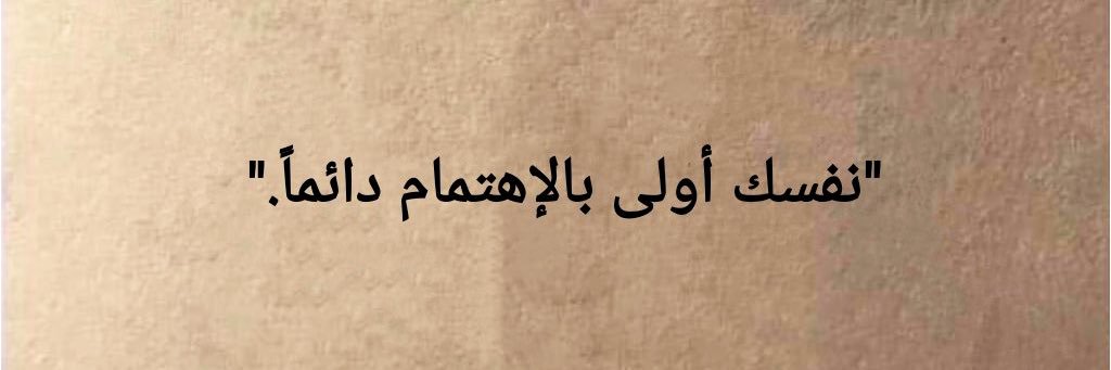 هـاني✨ banner