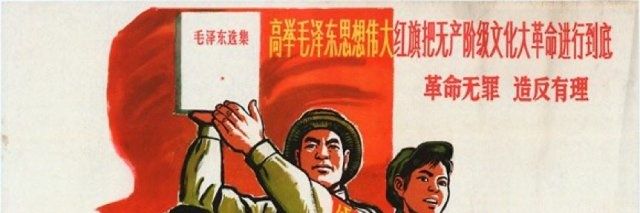 QingXiGeGe's profile banner image