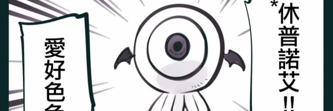 yjlinrn1's profile banner image
