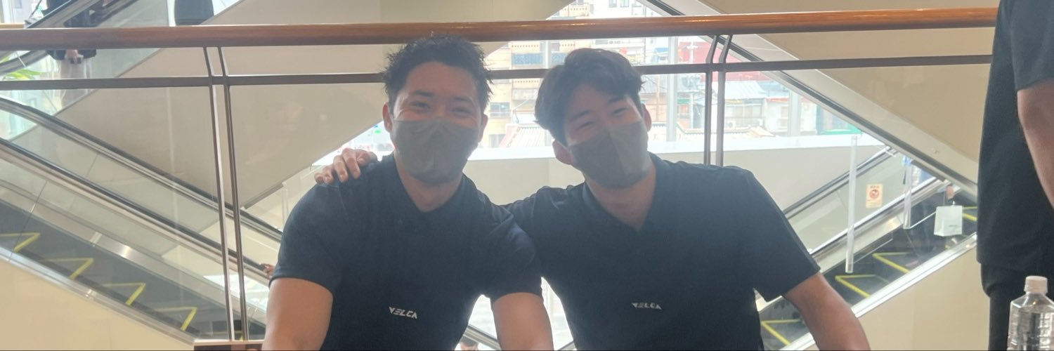 cshsf84's profile banner image
