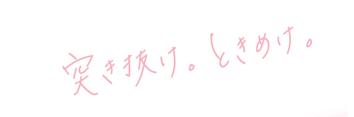 RIRICA │ MAYLAときめきプロデューサー🪄⟡.·'s banner