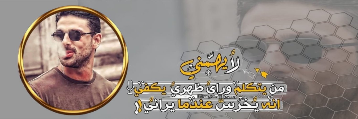 ctpsf's profile banner image