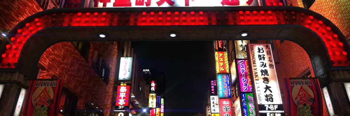 Zrouq backwards banner