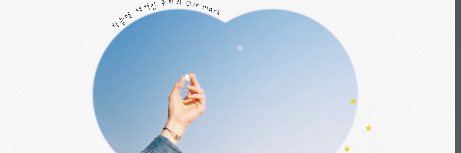 AROHAMOBIN's profile banner image