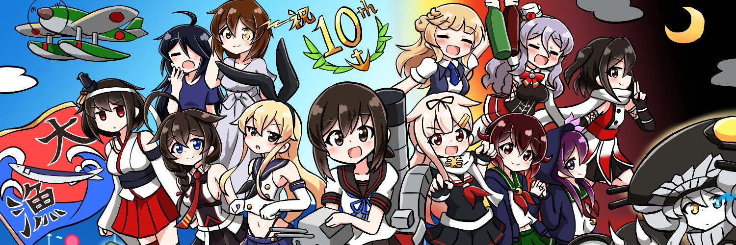 樹之下@艦隊金沢D-24 Profile Banner