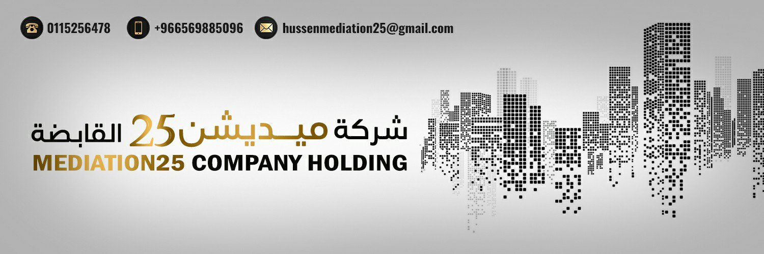 Mediation25's profile banner image