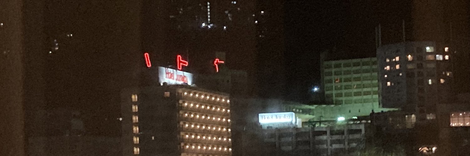 ユカ banner