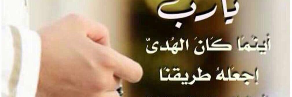 خــيـراللهـ الـشـراري banner