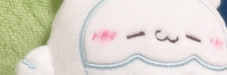 📩 banner